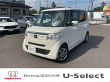 ☆ホンダカーズ久喜☆NBOX入庫しました♪