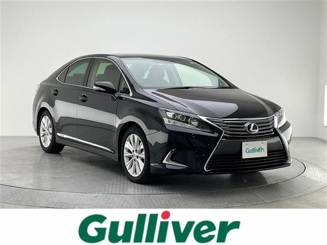 HS 250h バージョンL 修復歴無し