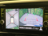 【アラウンドビューモニター】専用のカメラにより、上から見下ろしたような視点で360度クルマの周囲を確認することができます☆死角部分も確認しやすく、狭い場所での切り返しや駐車もスムーズに行えます。