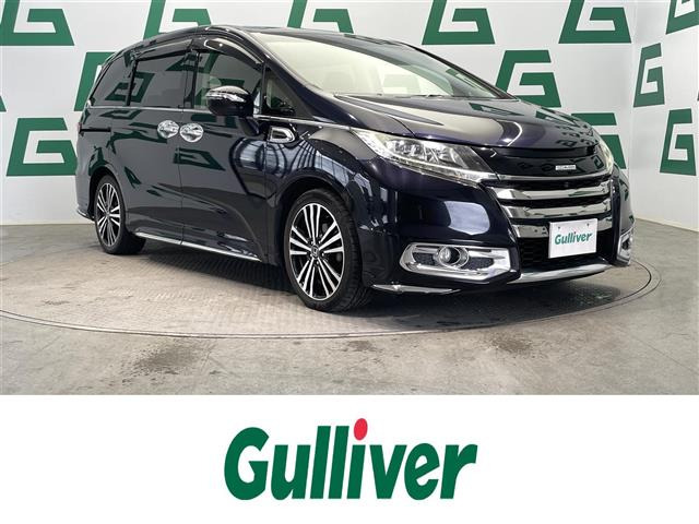 オデッセイ 2.4 アブソルート EX 修復歴無し