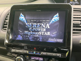 セレナ 1.2 e-POWER ハイウェイスターV 