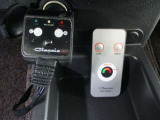 社外クラッチオ製シートヒーター(運転席・助手席)。リモコンで簡単操作!
