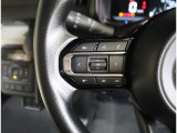 ステアリングオーディオスイッチ採用☆対応しているオーディオ機器と接続すれば、手元でオーディオの操作が可能です。