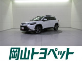 『トヨタ認定中古車HV』はハイブリッド機構に新車登録から10年、走行20万キロまでの保証つき☆