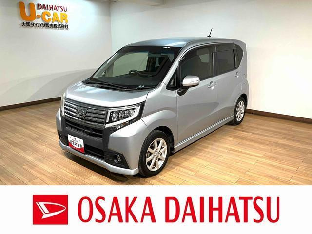 ムーヴカスタム X SA