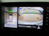 ■アラウンドビューモニター搭載。車体を4方向のカメラで「上から見下ろしたような映像」を映します。車庫入れが苦手な方も映像サポートでラクラク駐車できます。