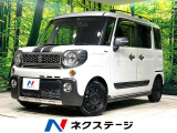 禁煙車 純正8型ナビ バックカメラ 衝突軽減装置 ターボ シートヒーター
