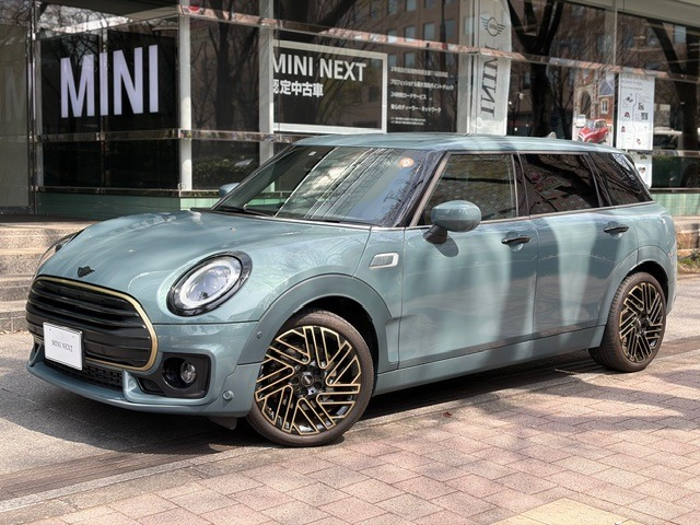 ミニクラブマン クーパー D アントールド エディション 