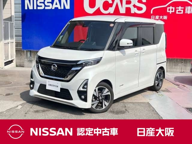 デイズ ハイウェイスター Gターボ プロパイロットエディション 