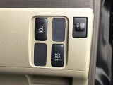【パワースライドドア】スマートキーや運転席のスイッチでスライドドアの開閉が可能♪電動だから力を入れてドアを開ける必要が無く、小さいお子様でも、重い荷物を持っている時もラクに開け閉めできます♪