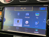 【フルセグTV付ナビゲーション】使いやすいナビで目的地までしっかり案内してくれます。各種オーディオ再生機能も充実しており、お車の運転がさらに楽しくなります!!