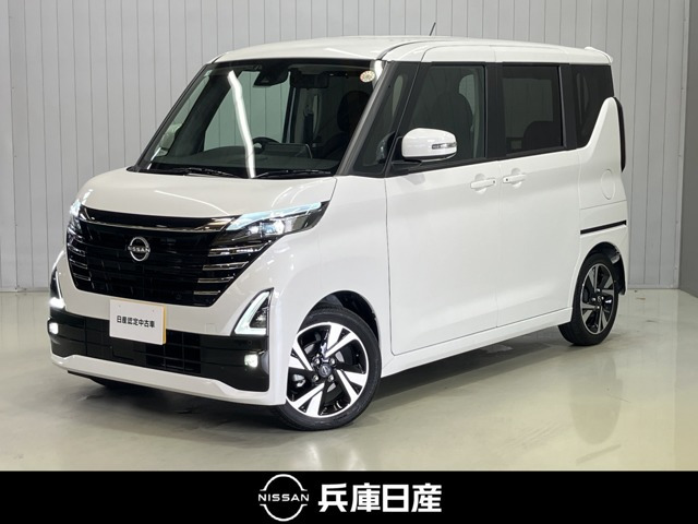 デイズ ハイウェイスター Gターボ プロパイロットエディション 