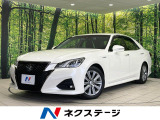 純正8型ナビ バックカメラ セーフティセンス レーダークルコン フルセグ