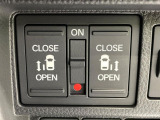 【両側パワースライドドア】スマートキーや運転席のスイッチで後席両側スライドドアの開閉が可能♪電動だから力を入れてドアを開ける必要が無く、小さなお子様でも簡単に開け閉めでき快適です♪