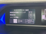 ◆【お問い合わせください】写真の内容に関してやおクルマ購入までの流れなどご不明点、ご質問等がございましたらお気軽にガリバー店舗までお問い合わせください。