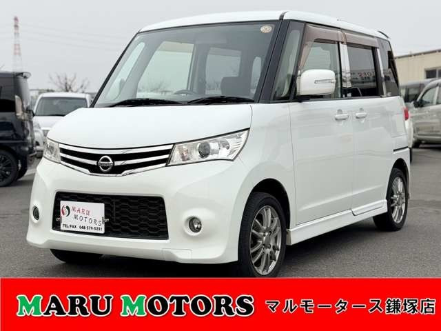 ルークス ハイウェイスター ターボ 4WD 