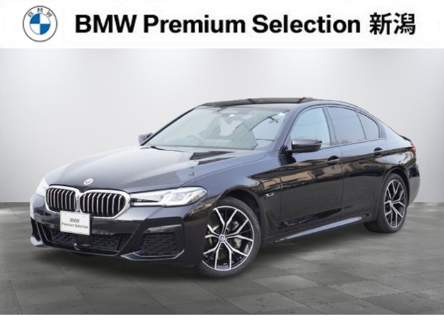 5シリーズセダン 530e Mスポーツ 