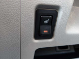 運転席シートヒータースイッチ