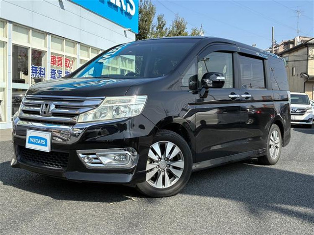 ステップワゴン 2.0 スパーダ Z インターナビ セレクション 