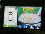 【全方位モニター用カメラ】専用のカメラにより、上から見下ろしたような視点で360度クルマの周囲を確認することができます☆死角部分も確認しやすく、狭い場所での切り返しや駐車もスムーズに行えます。