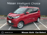 日産愛知カーセレクト長久手店の在庫車をご覧頂きまして誠にありがとうございます。この他にも画像がございますので、是非ご覧頂ければと思います。より詳しくお車をご覧いただけます。