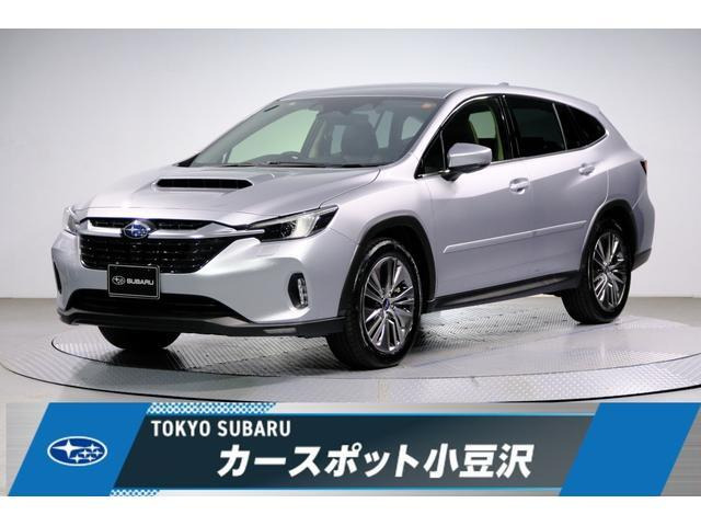 レヴォーグレイバック 1.8 リミテッド EX 4WD 