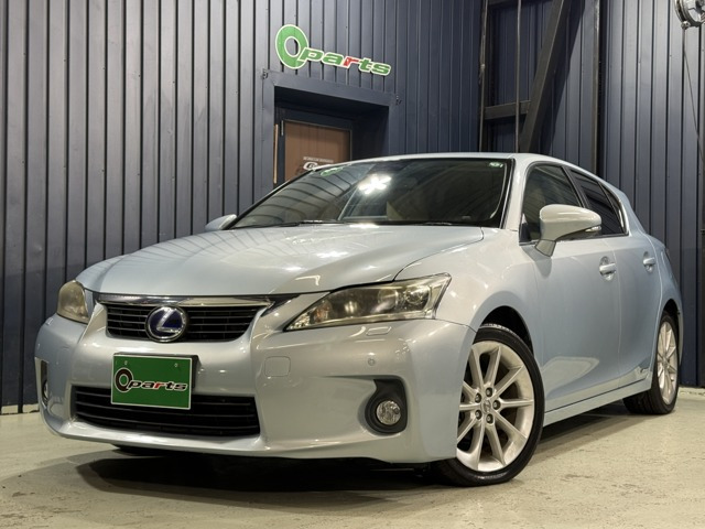 CT 200h バージョン L 