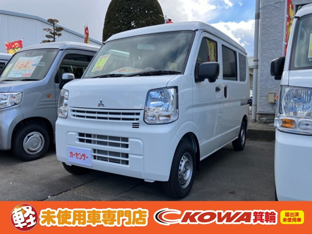 ミニキャブバン E ハイルーフ 4WD 