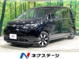 純正8型ナビ 両側電動ドア 6人乗り 衝突軽減装置 レーダークルーズ
