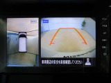 アラウンドビューモニター搭載。車体を4方向のカメラで「上から見下ろしたような映像」を映します。車庫入れが苦手な方も映像サポートでラクラク駐車できます。