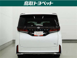 TOYOTA認定中古車とは 【1】まるごとクリーニング【2】車両検査証明書【3】ロングラン保証 この『3つの安心』をセットにした中古車のブランドになります。