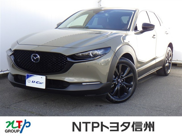 CX-30 1.8 XD ブラックトーンエディション 