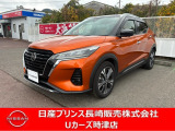 eパワーの進化したコンパクトSUV