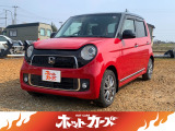 ホンダ N-ONE