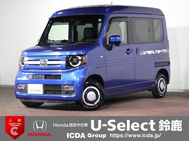 N-VAN +スタイル ファン ターボ ホンダセンシング 