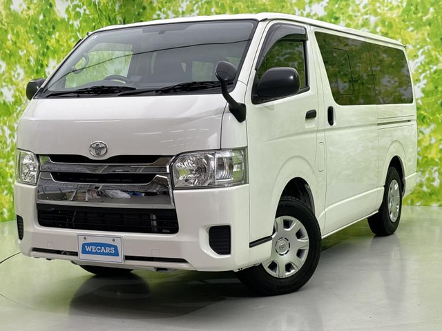 ハイエースバン 2.0 DX ロング GLパッケージ 