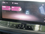 ■AV機能は多彩なバリエーション!!■FM/AMラジオ、フルセグTV、Bluetooth Audio、USB1・2、Apple Car Play、Android Auto、交通情報、Apps が使えます。