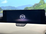 【メーカー純正ナビ】インテリアに溶け込むスタイリッシュな「専用設計」メーカーナビを装備♪視認性や操作性など基本性能にも優れ、より上質なカーライフをお楽しみいただけます。