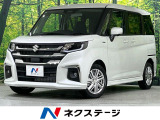 登録済未使用車 9型メーカーナビ 全周囲カメラ 両側電動スライドドア