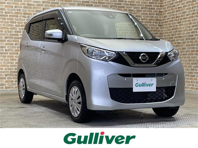 デイズX 4WD修復歴無し