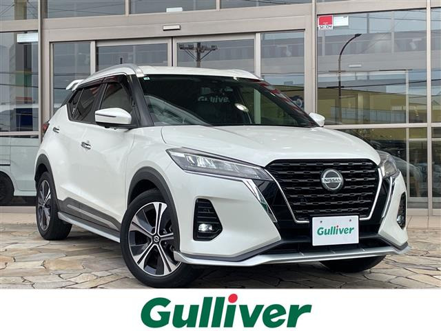 キックス  X 修復歴無し