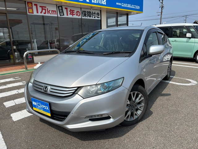 インサイト 1.3 G 