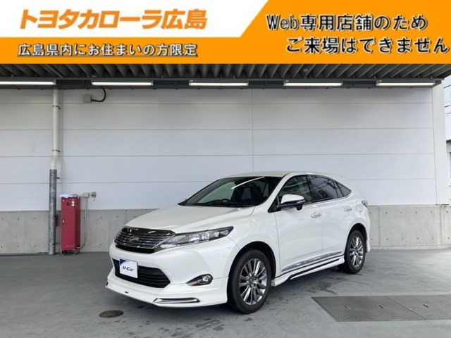 ハリアー 2.0 プレミアム 