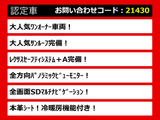 LS 500 Iパッケージ サンルーフ ワンオーナーV6型ツインターボ
