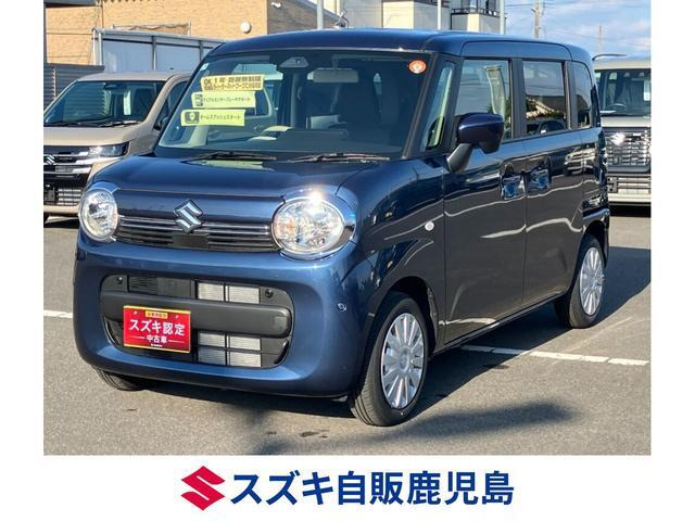 ワゴンRスマイル G 