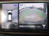 アラウンドビューモニター、車の周囲がナビ画面で確認でき、安心して駐車することができます。