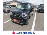 令和7年式 ハスラー ハイブリッドG 入荷しました。 この車両は来店頂き現車確認・納車が出来る方のみの販売とさせて頂きます。
