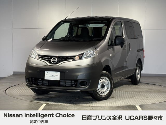 NV200バネットバン 1.6 DX 4WD