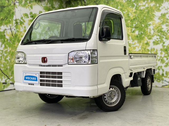 アクティトラックSDX