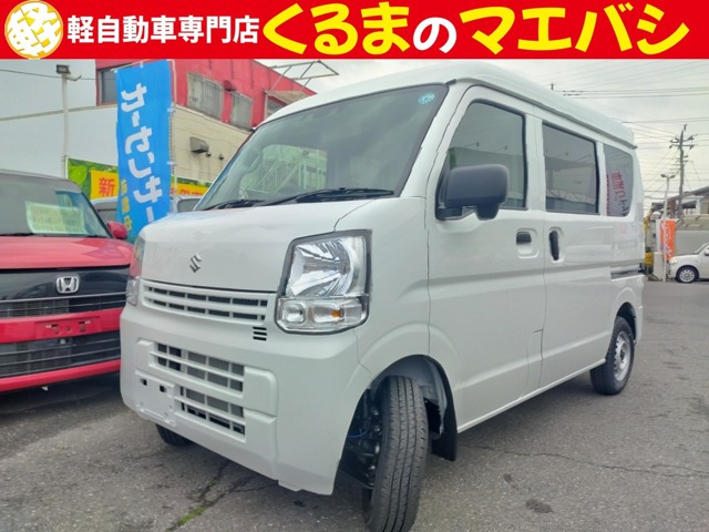 エブリイ PA リミテッド ハイルーフ 4WD 4WD 衝突軽減ブレーキ キーレス